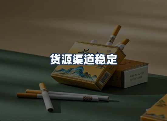 直发优势